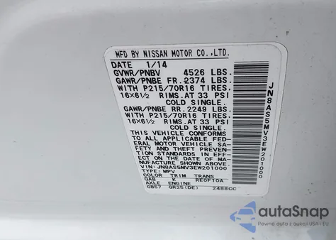 2014 Nissan Rogue Select S из США, поврежденный, VIN JN8AS5MV3EW201000